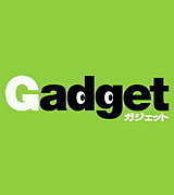 こんばんはー! 新宿2丁目のとある地下のオアシス。美味しいお酒と可愛いスタッフ を用意して皆様のご来店をお待ちしております。みんなで楽しく飲みましょー🍻