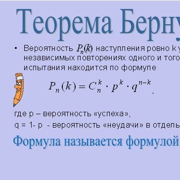 Соблюдать режим. Не отвлекаться. Решать всё спокойно и с холодной головой. No stress. У МЕНЯ ВСЁ ХОРОШО ВСЕГДА. Как в игре симс.Только счастье!!!