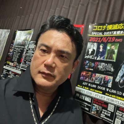 ASDに苦しみながらも歌手・役者をやってます🎶声優として「LOST」「BONES」「龍が如く極」「龍が如く維新」「Tiger&Bunny」出演。シュートボクシング暦21年、ブラジリアン柔術青帯、八極拳🎶矢沢永吉さんと氷室京介さん、舘ひろしさんと松田優作さんの大ファン🎶坂本龍馬を尊敬しています🎶
