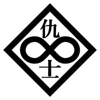 個別の一人 (@jakayoizshiym) 's Twitter Profile
