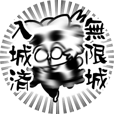 ほへ🤝さんのプロフィール画像