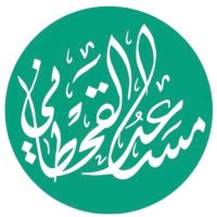 مساعد بن عيد القحطاني (@bnmsa3433) 's Twitter Profile