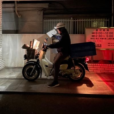 naocub_ha02's profile picture. 2002 / Hiroshima⛩ / 元新聞配達員