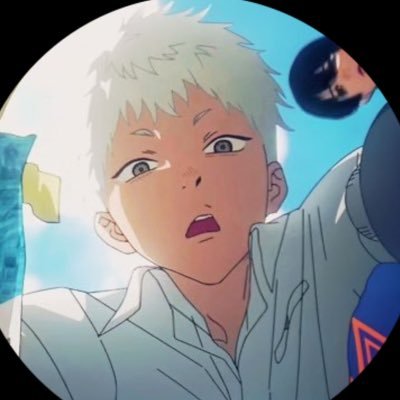 River★ Profile