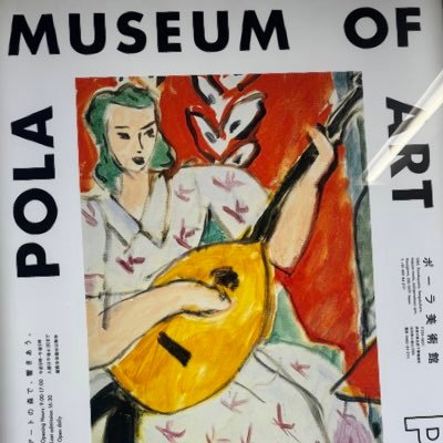 0から音楽を勉強中のサラリーマン👨💼推し活から音楽を好きになったオタク。豊かな感性をもって生きていきたい。マンドリン始めました🔰2025/07/20