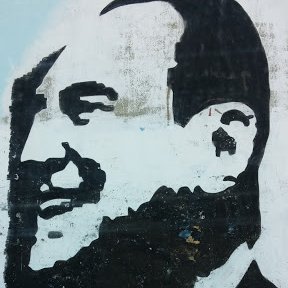 Militante de Perón Profile