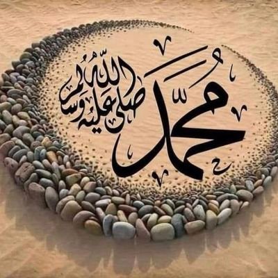 MohamedOsman3R3's profile picture. Egy
Education 
Development - 🦅🦅#الاهلى🦅🦅#alahly