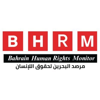 نفكر، نحلل، ونقترح حلولًا عادلة. منصة تعنى بحقوق الإنسان، تصوغ رؤى جديدة من قلب الواقع الوطني، وتدفع نحو سياسات أقرب للعدالة.