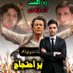 Zahoor Khan PTi (@zahoor_pti1) Twitter profile photo Zahoor Khan PTi (@zahoor_pti1) Twitter profile photo