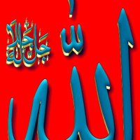 ابو سالم (@bdhly7112) 's Twitter Profile Photo ابو سالم (@bdhly7112) 's Twitter Profile Photo
