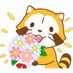 praccoon (@peacefulra31718) Twitter profile photo praccoon (@peacefulra31718) Twitter profile photo