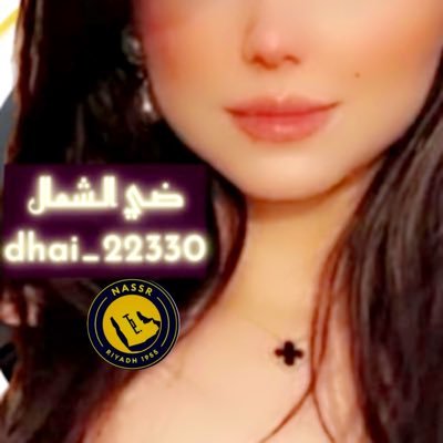 بكل ثقه اقولها : انا ما أشبه احد وعظيم من كسب قلبي،❤️💍