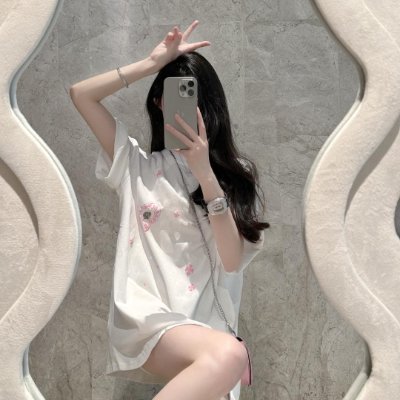 0534453244shaf1's profile picture. Just a girl with her head in the clouds ☁️ and her feet on the ground 🌍✨