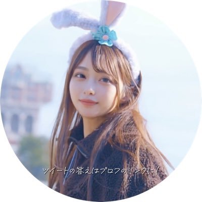 フォロワー90万人超えのセクシーインフルエンサー！ゆっっくりな。