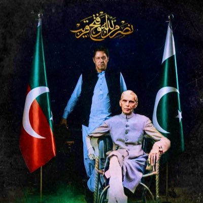 🇵🇰🇦🇫🏴󠁧󠁢󠁥󠁮󠁧󠁿