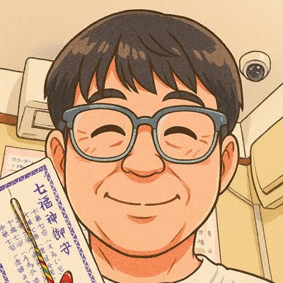 働きやすいお店って? そんな店になるよう頑張ってます!しの店長とさっちゃんが常駐なので安心♪まずはお問い合わせ下さい ! https://t.co/wtxAtsRSym tik tokはコチラhttps://t.co/djRimZySlW