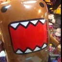 Hugo Puente - @Redbridgerman - Twitter