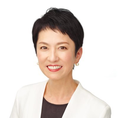 参議院全国比例。あなたの想いに応える。あなたの願いを実現する。あなたのための政治へ 。日本全国どこからでも。あなたの想いを、れんほうに託してください。 本人ではなく秘書が運用するアカウントです