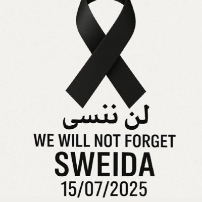 CryForSweida's profile picture. Sweida is burning. Children are starving. Elders are being executed. This is not a conflict — it’s a genocide. 📢 We need international protection now.