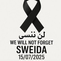 BleedingSweida (@cryforsweida) 's Twitter Profile