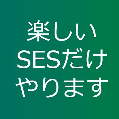 XH9tGUcmZDzDTD3's profile picture. ㈱Life Producers
「楽しくなければ仕事じゃない」
"ずば抜けた感動"を提供するSES企業です。
【Life Partnersグループ】
飲食・旅行・不動産・保険・就労支援
●オンラインサロン有料会員様1,000名超
●旅行セミナーは某国大使館で定期開催
#飲食 #旅行 #保険 #不動産 #SES