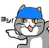 日本保守党一般党員🇯🇵秋田のオバチャン🌾北関東生まれ🚙ネット老害🏺古のヲタク🤓元ネトゲ民💻️保守党0「保守党グルメ」👨🍳「保守党工作部」🪛AIお勉強中📚️