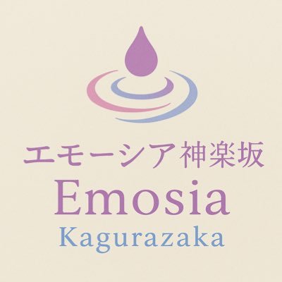 神楽坂(東京都新宿区)に2025年8月オープンの小劇場・ライブハウス! お芝居・トークショー・アイドルライブ・お笑いライブ・パブリックビューイング・番組収録など… 多用途にお使い頂けます!経営者は音響屋さん☞@PA_ryoka