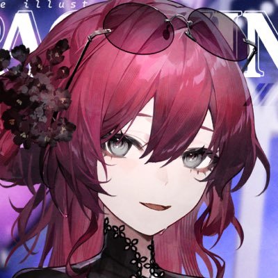 えゐ（い）さんのプロフィール画像