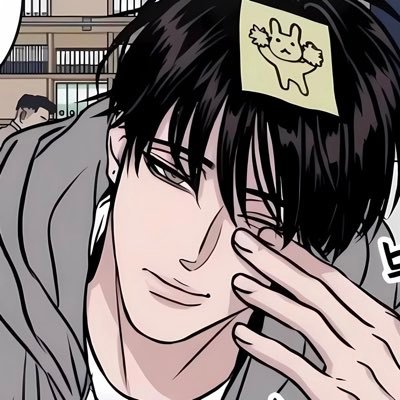 gyo Profile