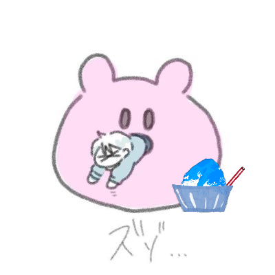 ゆきさんのプロフィール画像