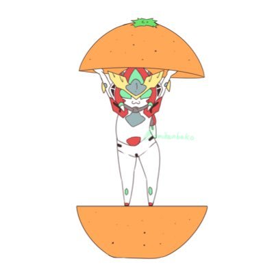 おめぐ🍊 (@omikanbako) / X