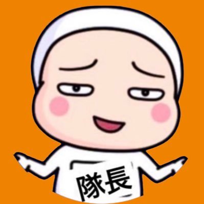 kenny_jms's profile picture. que será, será  💻組み込み系プログラマー 🍏MGA
