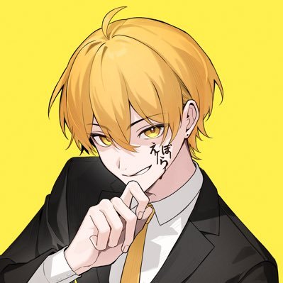 YouTuberってやつです。ツッコミ動画や闇を暴く動画を投稿してます!現在ハイプランキングTOP50に2連続ランクイン👑 サブ【@ebosab000】描いてくれたイラストは #えぼらの絵 を付けて投稿してくれると嬉しい。仕事の依頼はDMまで!