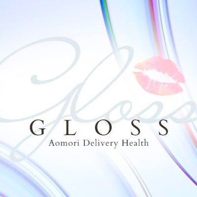 gloss_aomorisub's profile picture. 