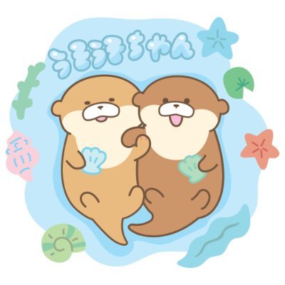 usouso_chan's profile picture. 우소우소짱 공식계정  usousocjan_official

🐻 보송보송 귀여운 수달 우소우소짱 🦦❤️
 🐚조개를 모으려고 일하는 하찮은 수달