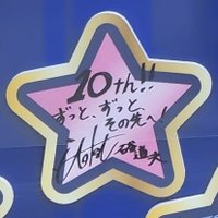 もう (@p_sidesemu) 's Twitter Profile