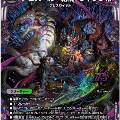 XM1XtPkmD859196's profile picture. デュエマやってます。 Spoon GRAVITYやってます