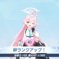 integral (@maiintegral) Twitter profile photo