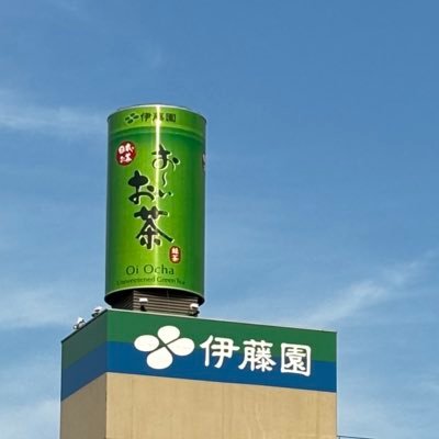 koto_ward's profile picture. 中の人は東京都江東区に住んで10年以上になる大学生 江東5区(江東区･墨田区･足立区･葛飾区･江戸川区)の情報を多少は発信していきます