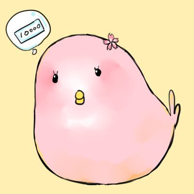 ぺてぃ💸お金と恋するゲーム公開しましたさんのプロフィール画像