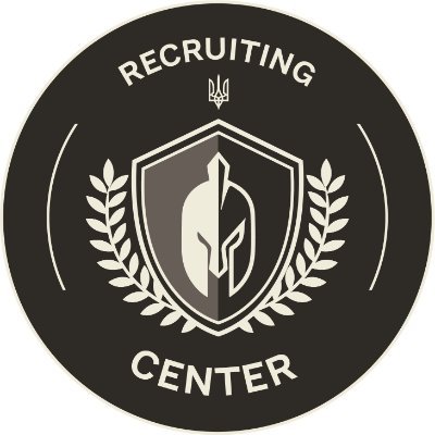 The official Ukrainian Government center recruiting foreign volunteers for the Defense Forces of Ukraine. #JoinUArmy 🇺🇦