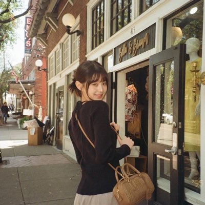 aeri Profile