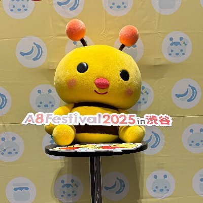 seo_girl_'s profile picture. 直近3年間、SEOアルゴリズムを追っています！