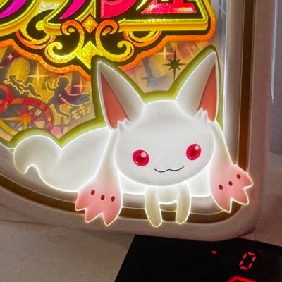 ただのゲーマーです笑 ゲーム配信出来る時にしてます ”アラもう聞いた?誰から聞いた?𓏸𓏸のそのウワサ”