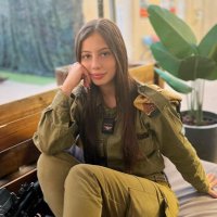 Tamar Shalev🇮🇱 (@tamar__shalev) 's Twitter Profile