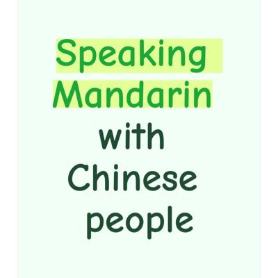 https://t.co/NYo4YL0fT6 🙂 My goal: I want more people to practice Chinese at a low cost.