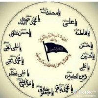 Syed on X✨️ (@mkaua14) 's Twitter Profile Photo