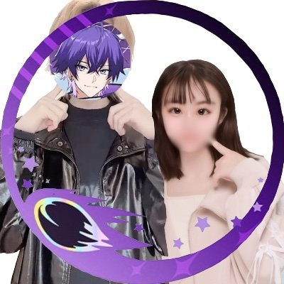 心音くん まとめ売り まいちゆ on X: 