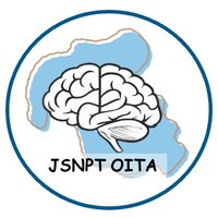 日本神経理学療法学会_大分地方会 (@jsnpt_oita2022) 's Twitter Profile