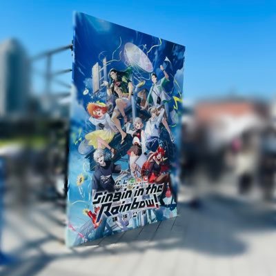 アニメ、漫画、Vtuber推しです! にじ🌈箱推しです 🎲/🔫/🌻/🍼/👻/🎋/💀ゲマズ ホロ箱推し、船長🏴☠️